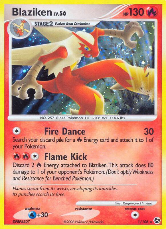 Blaziken - 1/106 - Holo Rare - (LP)