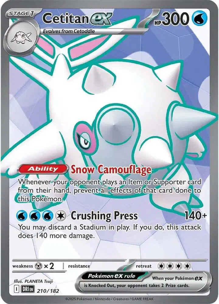 Cetitan ex - 210/182 - Full Art - Ultra Rare