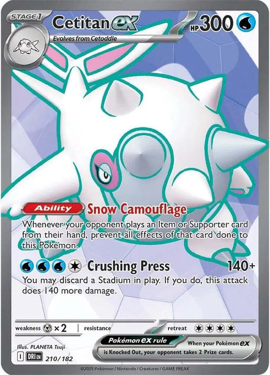 Cetitan ex - 210/182 - Full Art - Ultra Rare