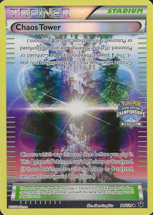 Chaos Tower - 94/124 (National Championships)