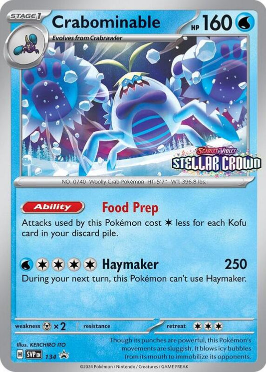 Crabominable - SVP134 (Pre-release)