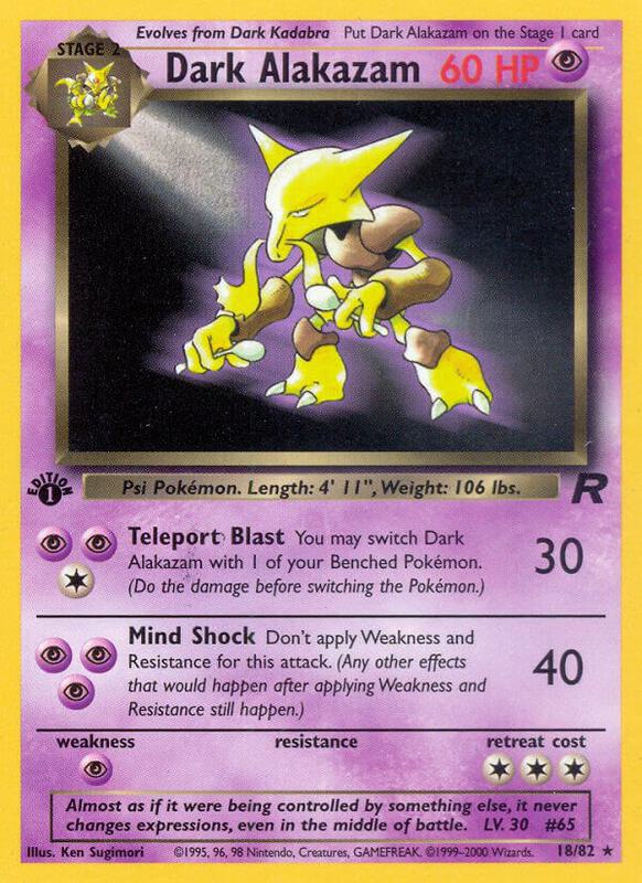 Dark Alakazam - 18/82 - Rare - 1st Edition