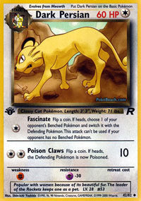 Dark Persian - 42/82 - Uncommon - 1st Edition - (NM)