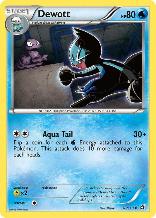 Dewott 38/113 - Uncommon - Normal