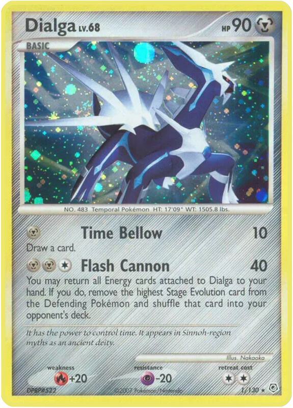 Dialga - 1/130 - Holo Rare - (DMG)