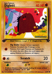 Diglett - 52/82 - Common - 1st Edition - (NM)