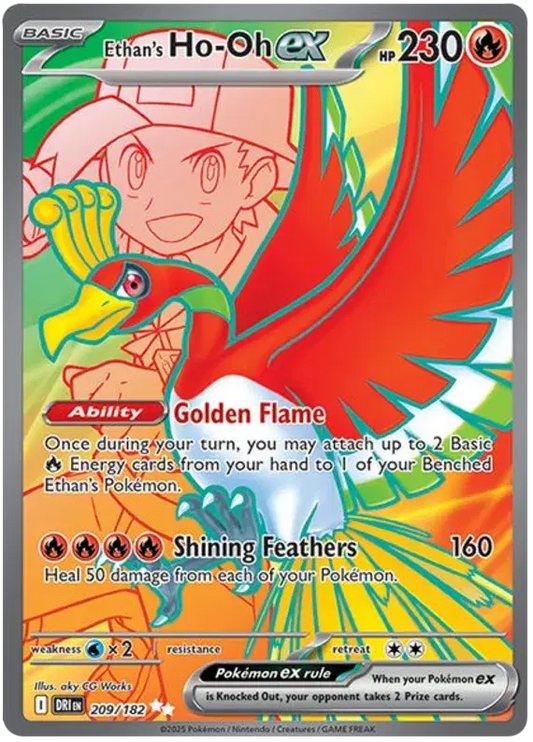 Ethan's Ho-oh ex - 209/182 - Full Art - Ultra Rare