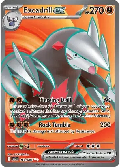 Excadrill ex - 160/086 - Secret Rare