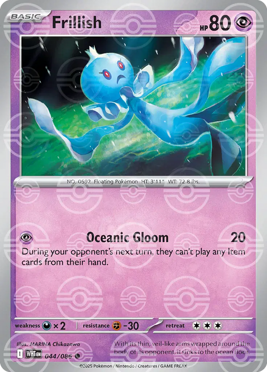 Frillish (Poke Ball Pattern) - 044/086 - Common