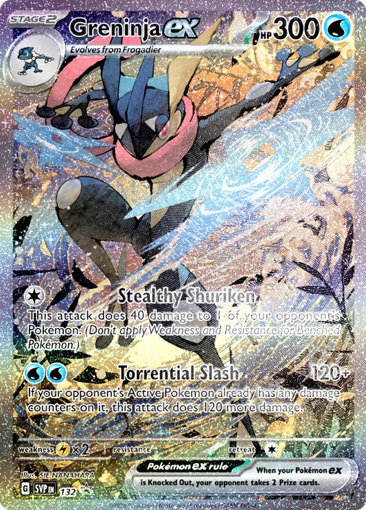 Greninja EX - SVP132 - SVP Promos