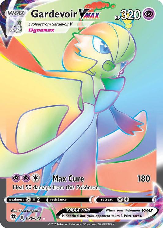 Gardevoir VMAX - 076/073 - Secret Rare