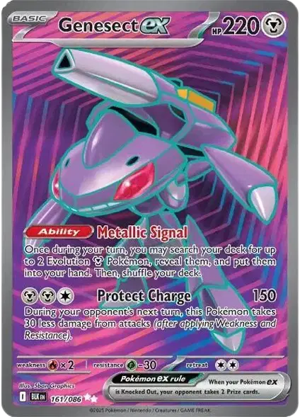 Genesect ex - 161/086 - Full Art - Secret Rare