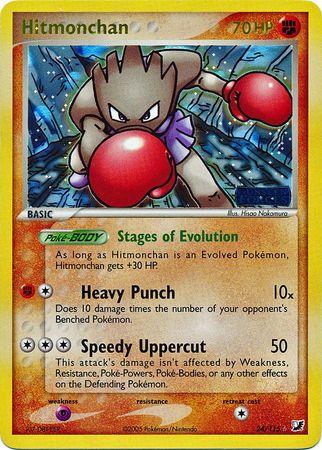 Hitmonchan (Stamped) - 24/115 - Reverse Holo