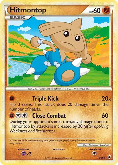 Hitmontop - 8/95 - Holo Rare