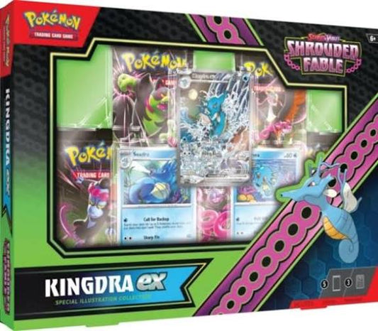Kingdra EX Special Illustration Collection