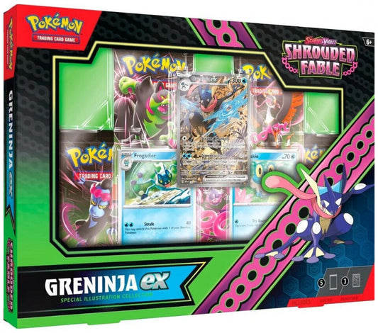 Greninja EX Special Illustration Collection