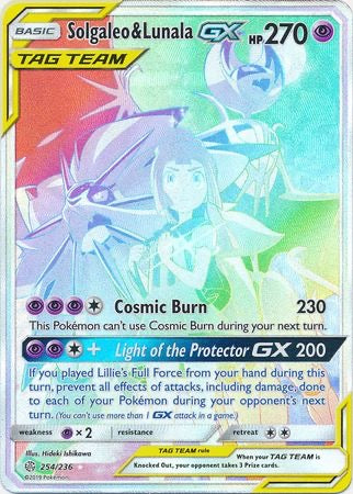 Solgaleo & Lunala GX (Secret) - 254/236 - Secret Rare (Moderately Played)