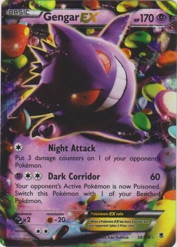 Gengar EX - 34/119 - Ultra Rare (Very Lightly Played)