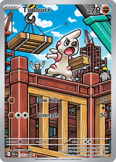 Timburr - 125/086 - Illustration Rare