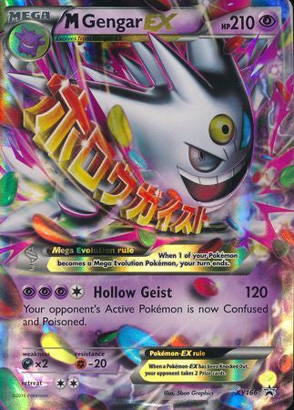 M Gengar EX - XY166 - Holofoil (LP)