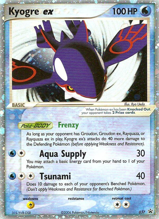 Kyogre EX - 037 - Holo Rare (DMG)