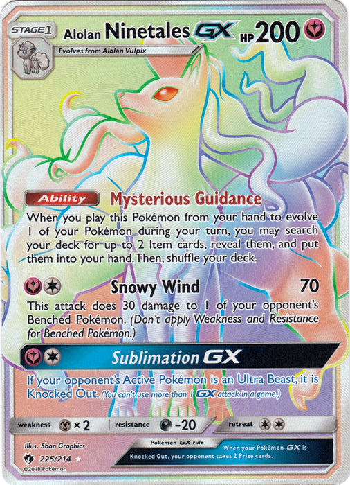 Alolan Ninetales GX - 225/214 - Secret Rare (Very Lightly Played)