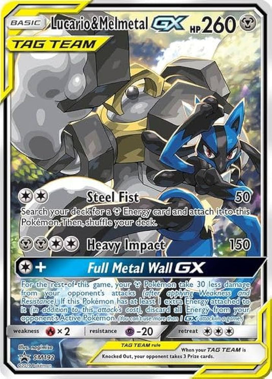 Lucario & Melmetal GX - SM192 - SM Promos (Very Lightly Played)
