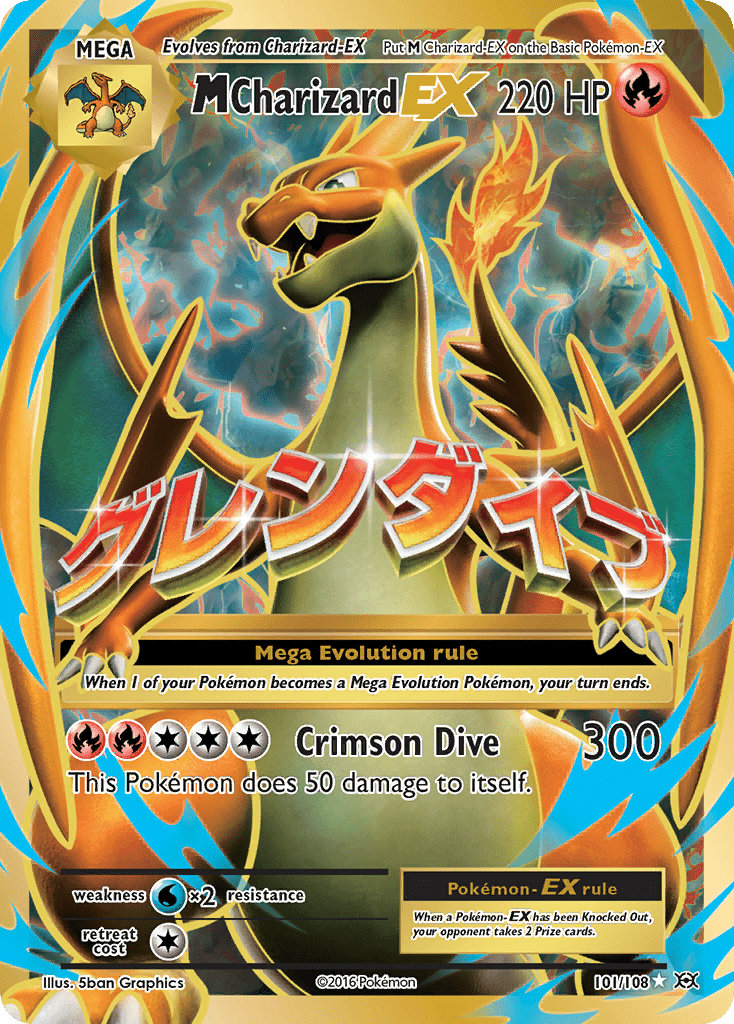 M Charizard EX - 101/108 - Ultra Rare (Very Lightly Played)