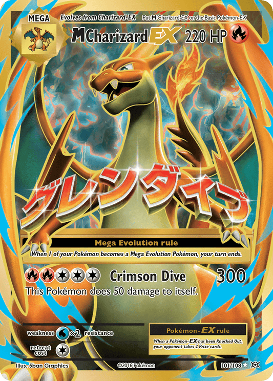 M Charizard EX - 101/108 - Ultra Rare (Very Lightly Played)