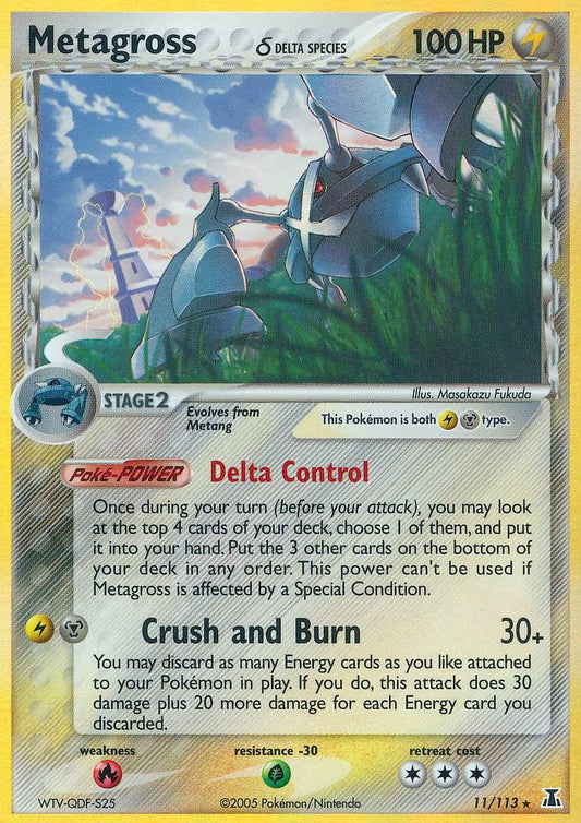 Metagross - 11/113 - Holo Rare (Moderately Played)