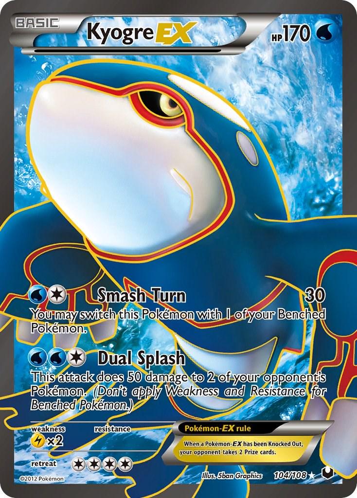Kyogre EX - 104/108 - Ultra Rare (DMG)