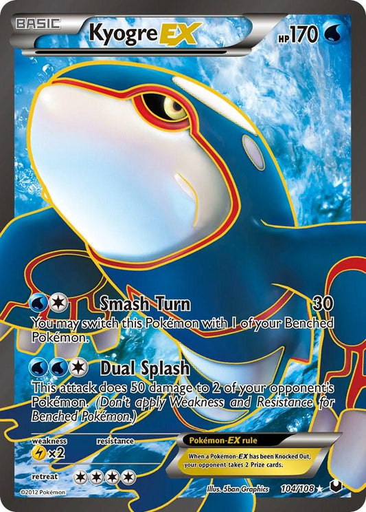 Kyogre EX - 104/108 - Ultra Rare (DMG)