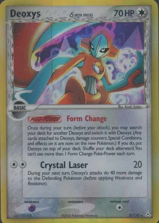 Deoxys - 5/110 - Holo Rare (DMG)