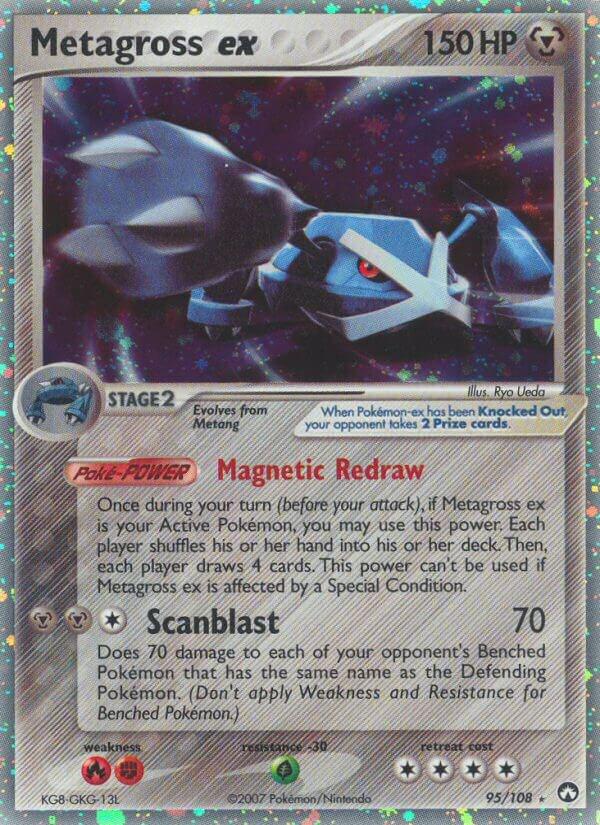 Metagross ex - 95/108 - Holo Rare (DMG)