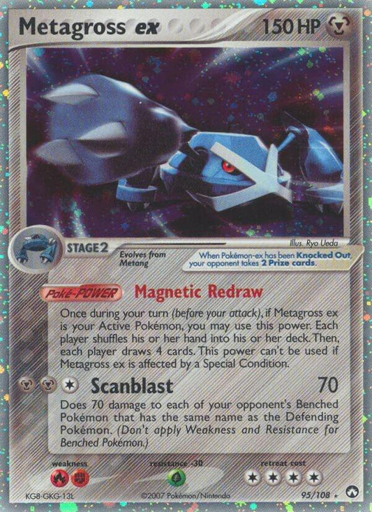 Metagross ex - 95/108 - Holo Rare (DMG)