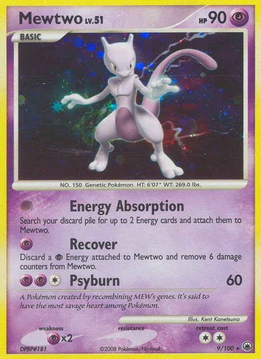 Mewtwo LV.51 - 9/100 - Holo Rare (DMG)