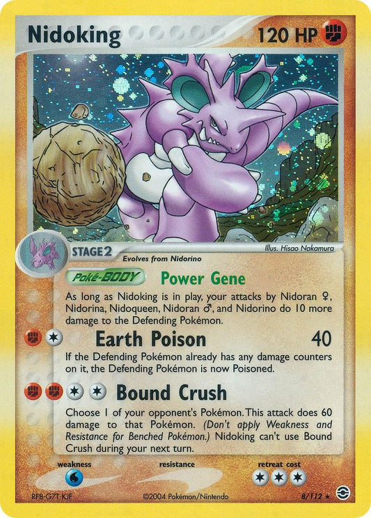 Nidoking - 8/112 - Holo Rare (DMG)