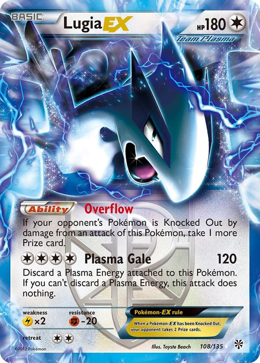 Lugia EX - 108/135 - Ultra Rare (DMG)