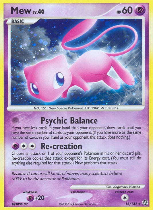 Mew - 15/132 - Holo Rare (VLP)