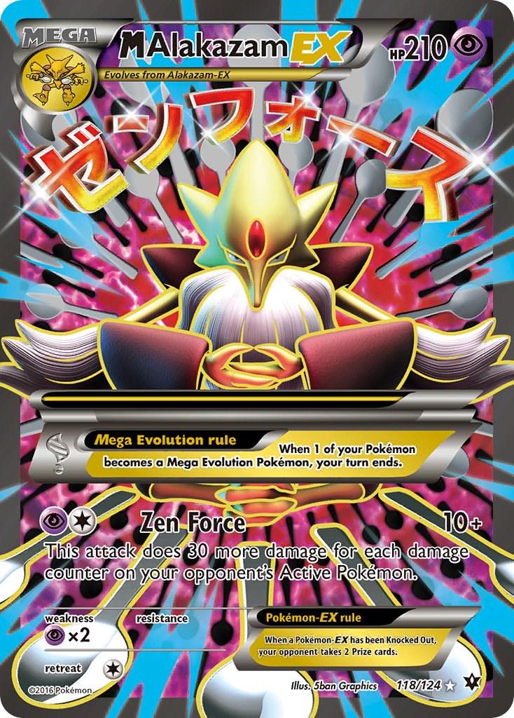 M Alakazam EX - 118/124 - Ultra Rare