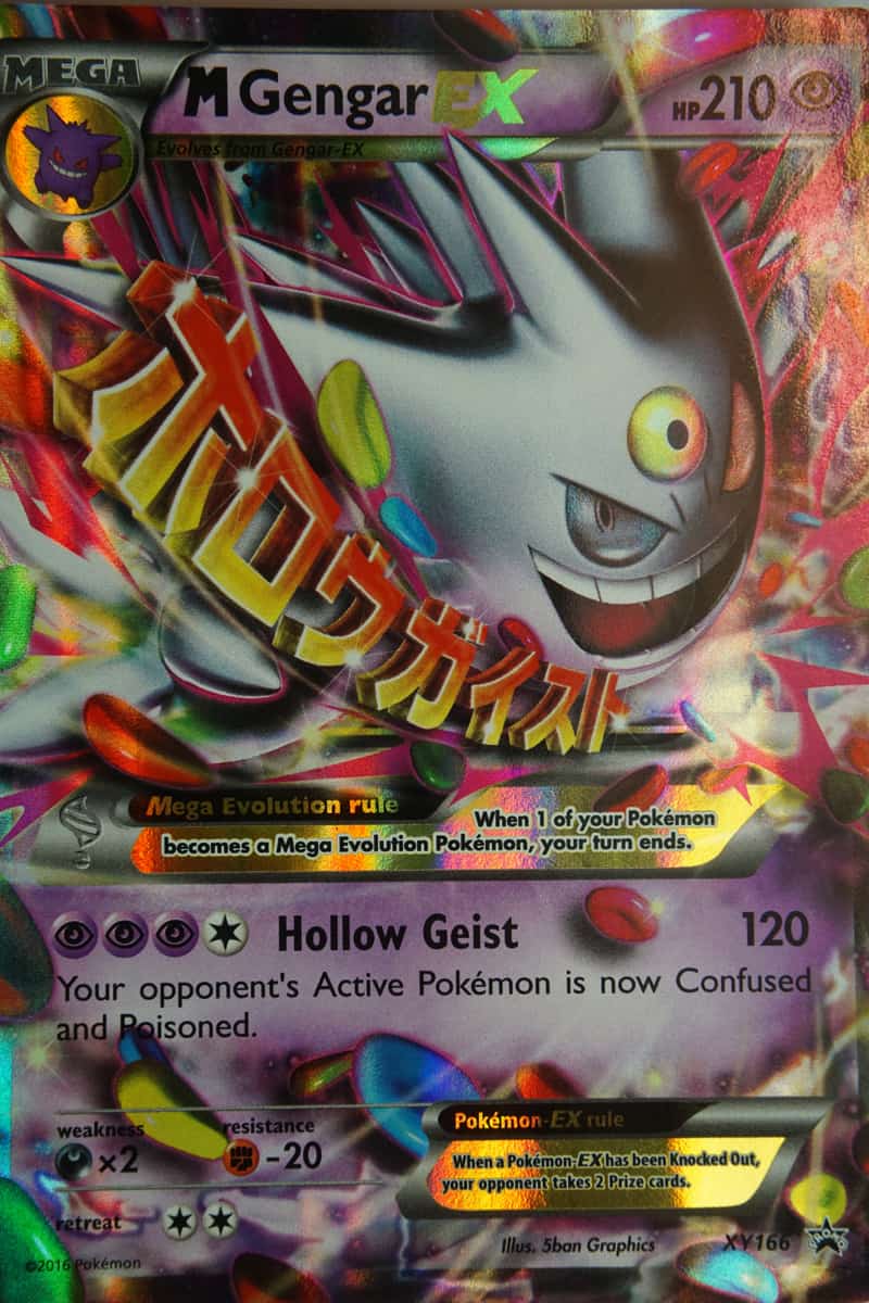 M Gengar EX - XY166 - XY Promos (VLP)