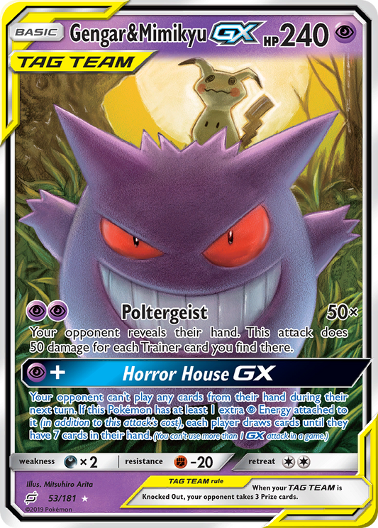 Gengar & Mimikyu GX - 53/181 - Ultra Rare (VLP)