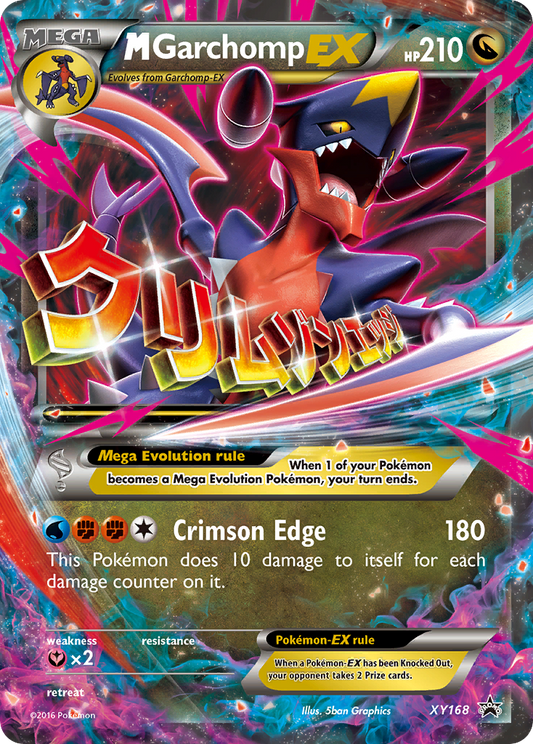 M Garchomp EX - XY168 - XY Promos