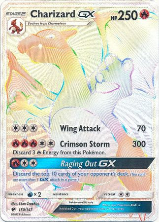 Charizard GX 150/147 (Lightly Played)