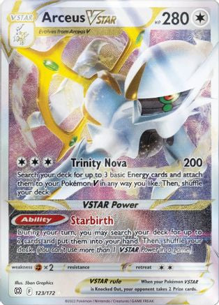 Arceus VSTAR 123/172 (Metal)