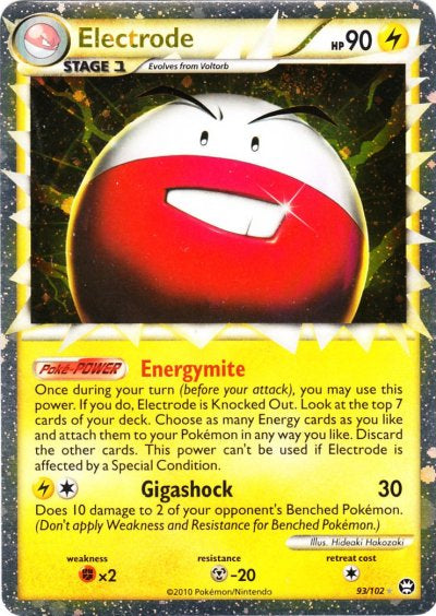 Electrode 93/102 (Prime)