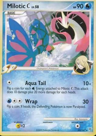 Milotic LV.58 - 35/147 - Holo Rare - (Very Lightly Played)