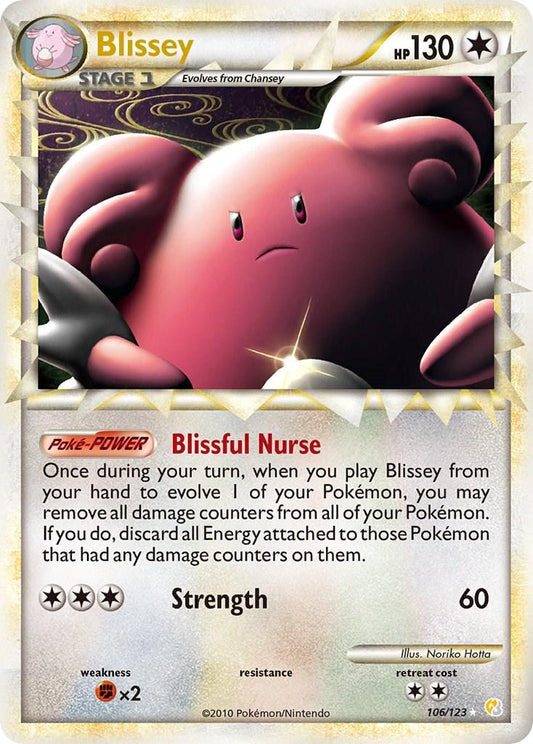 Blissey - 106/123 - Holo Rare - (Very Lightly Played)