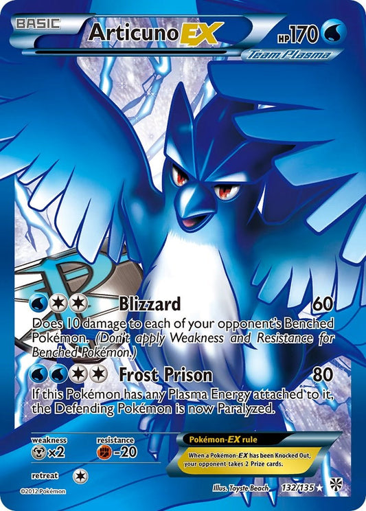 Articuno EX - 132/135 - (Very Lightly Played)