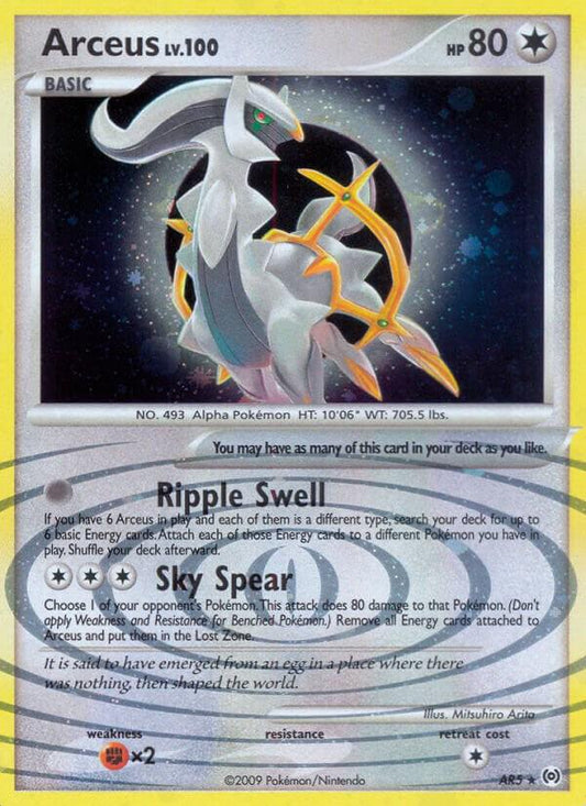 Arceus - AR5 - (Very Lightly Played)